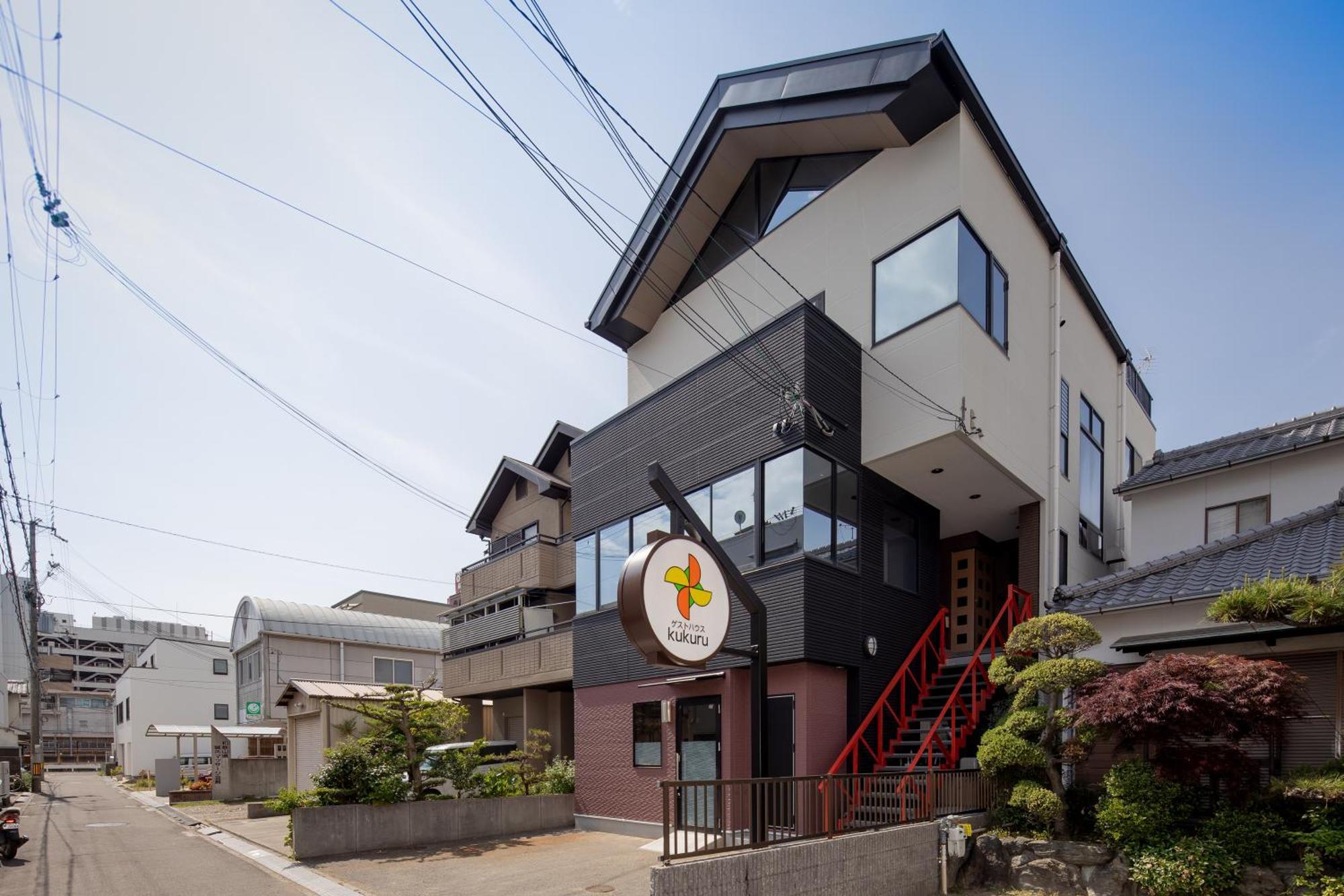 Guesthouse Kukuru Wakayama Luaran gambar