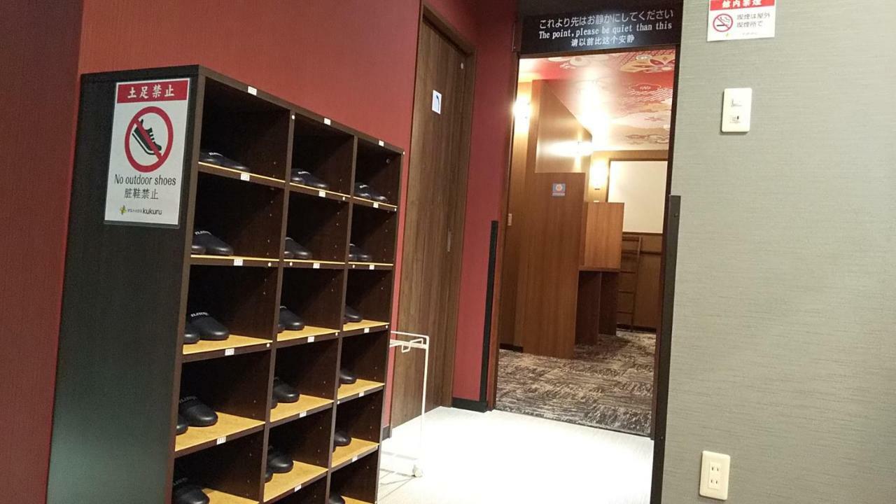 Guesthouse Kukuru Wakayama Luaran gambar